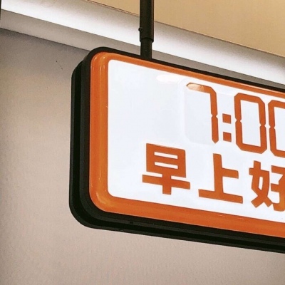 Furry数位板绘画入门技巧Furry群